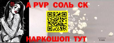 каннабис Первоуральск