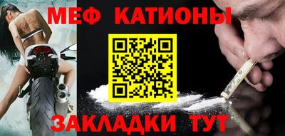 прущие крисы Пенза