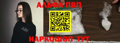 прущие крисы Пенза