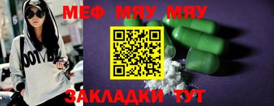 прущие крисы Пенза