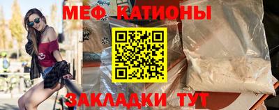 каннабис Первоуральск