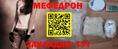 каннабис Первоуральск