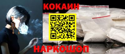 каннабис Первоуральск