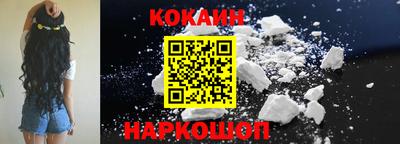 каннабис Первоуральск