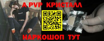 2c-b Партизанск