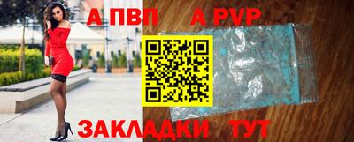 2c-b Партизанск