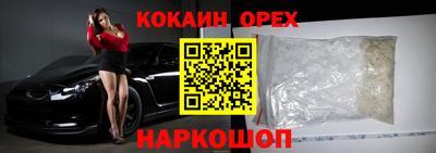 каннабис Первоуральск