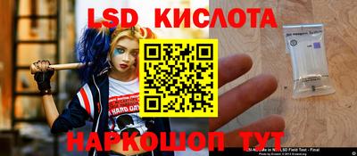 2c-b Партизанск
