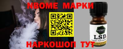 прущие крисы Пенза