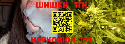 прущие крисы Пенза