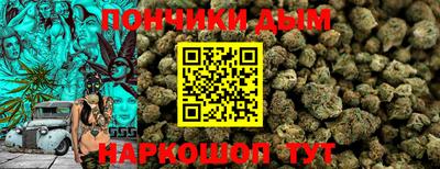 прущие крисы Пенза