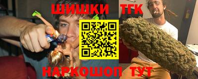 2c-b Партизанск
