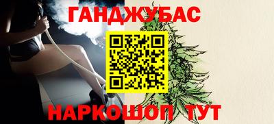 прущие крисы Пенза
