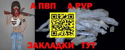 2c-b Партизанск