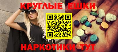 прущие крисы Пенза