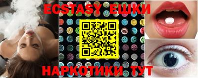 прущие крисы Пенза