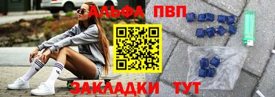прущие крисы Пенза