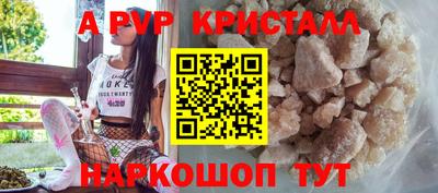 каннабис Первоуральск