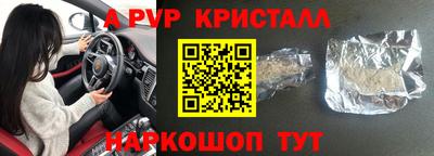 каннабис Первоуральск