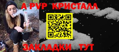 каннабис Первоуральск