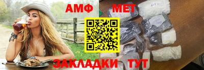 каннабис Первоуральск