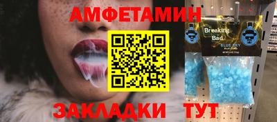 2c-b Партизанск