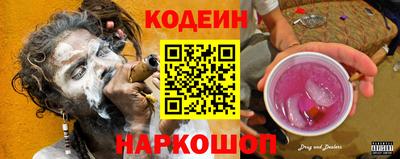 каннабис Первоуральск