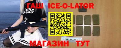 прущие крисы Пенза