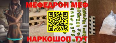 каннабис Первоуральск