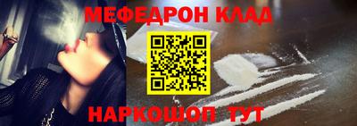 каннабис Первоуральск