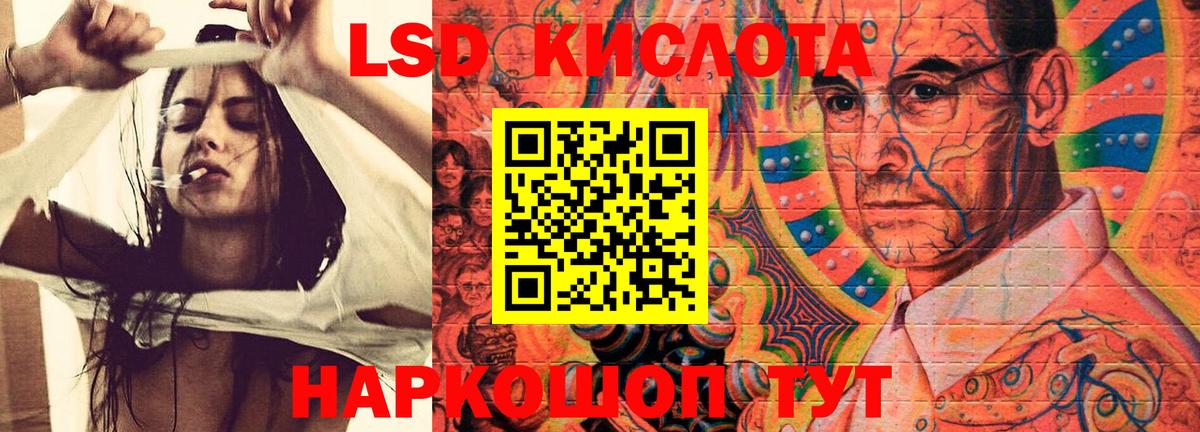 Среднеуральск  Лсд 25 экстази ecstasy  Вход с VPN  Лсд 25 экстази ecstasy 