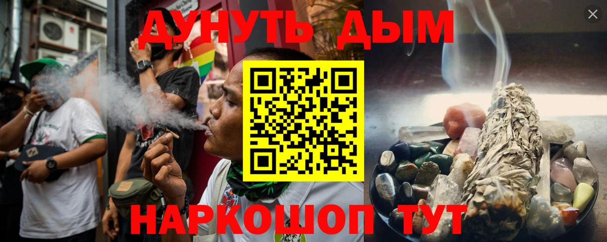 Марихуана AK-47  Вход с VPN  Среднеуральск  Шишки марихуана сатива 